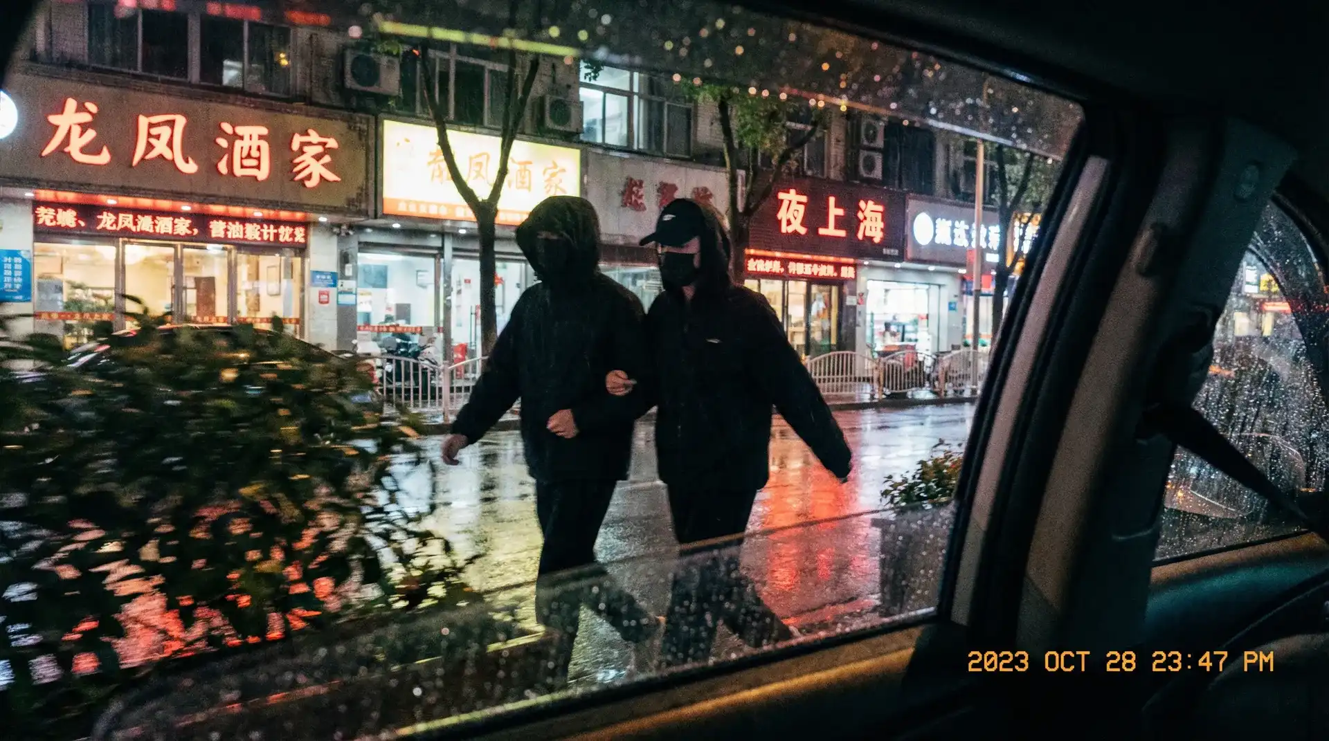 黑料吃瓜网-真实可靠黑料吃瓜网吃瓜爆料_黑料吃瓜网资源站 - 顶流明星深夜密会现场抓拍照片
